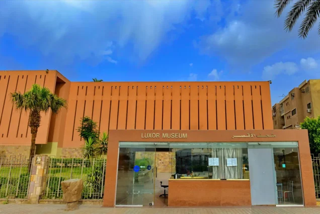 Luxor Museum & Mummification Museum Tour with City Tour
